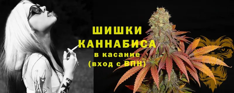 купить наркотики сайты  Дагестанские Огни  МАРИХУАНА THC 21% 